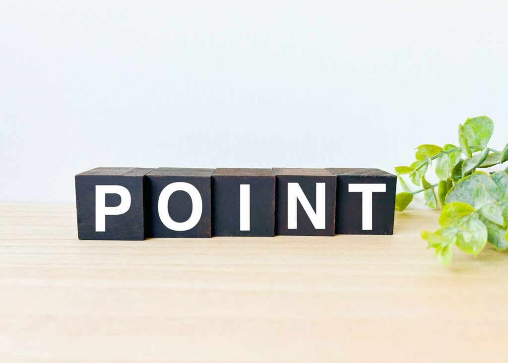 松山空港近くにあるホテルを選ぶ際のポイント