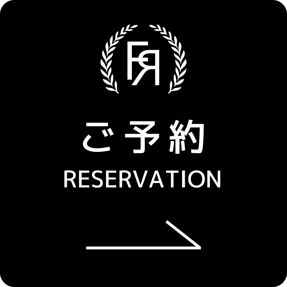 ホテルファンタジアリゾートご予約はこちら